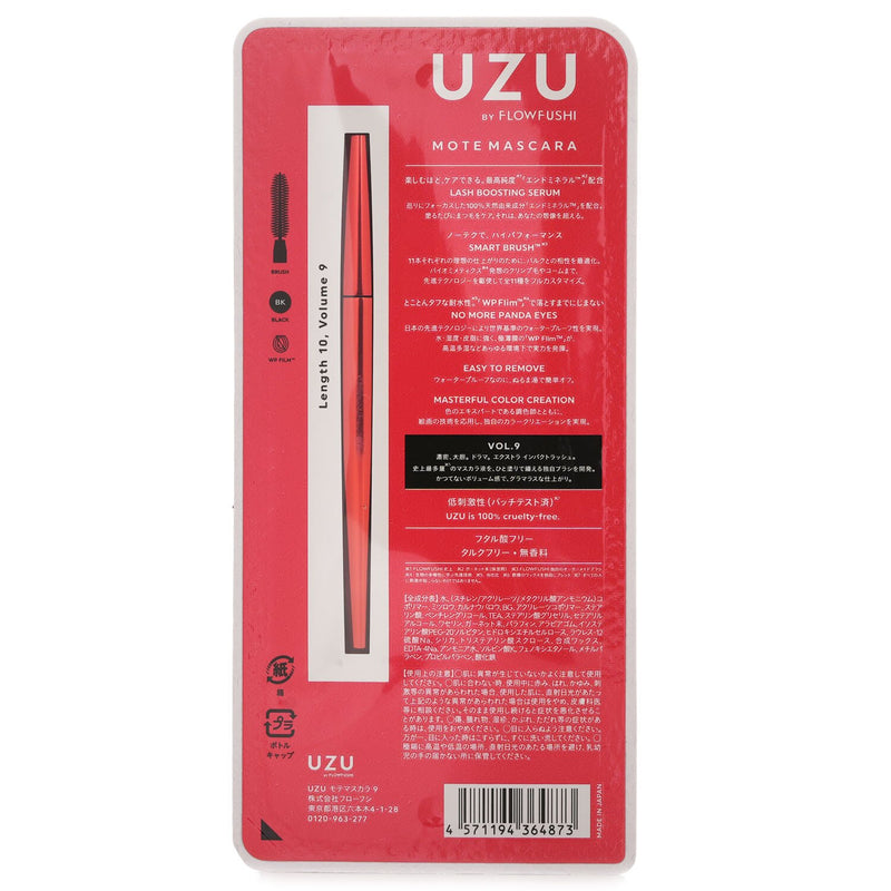 UZU Mote Mascara - # 9  5.5g