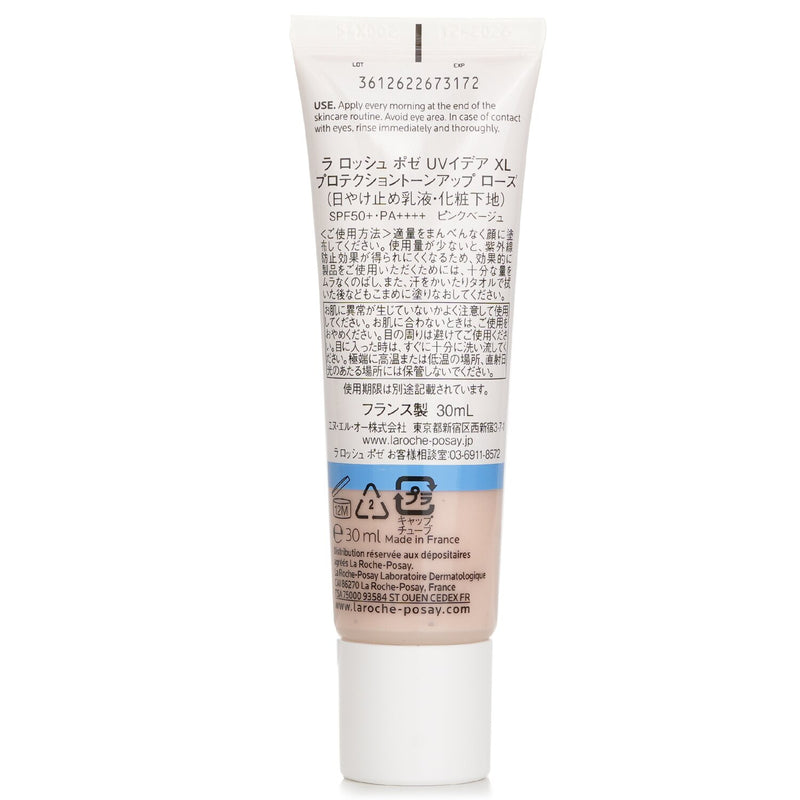 La Roche Posay Uvidea Anthelios Tone-Up Rosy SPF50 - # Rosy  30ml