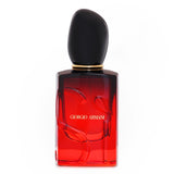 Giorgio Armani Si Passione Intense Eau De Parfum Spray  50ml/1.7oz