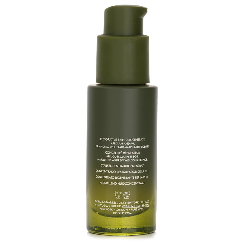 Origins Mega Mushroom Restorative Skin Concentrate  30ml