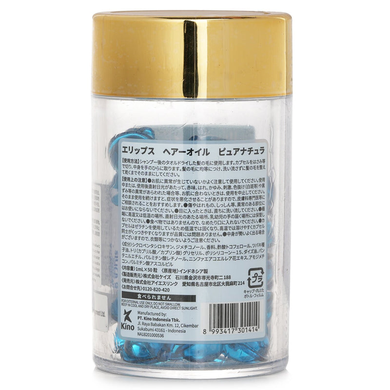 Ellips Hair Vitamin Heat Protection Oil - Pure Natura (Blue)  50capsules x1ml