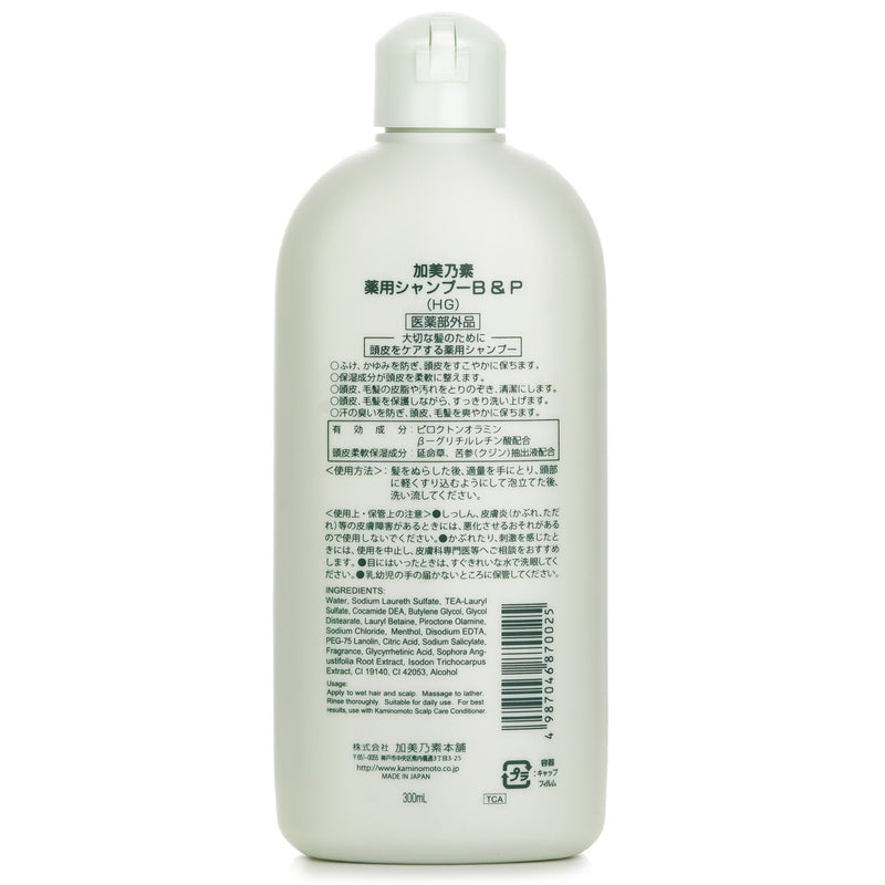 KAMINOMOTO Scalp Care Shampoo  300ml