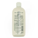 KAMINOMOTO Scalp Care Conditioner  300ml