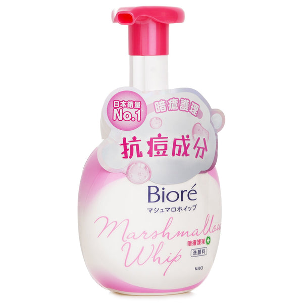 Biore Marshmallow Whip Ance  160ml