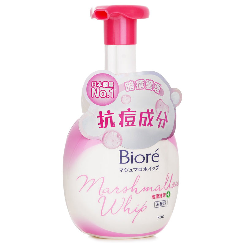 Biore Marshmallow Whip Ance  160ml