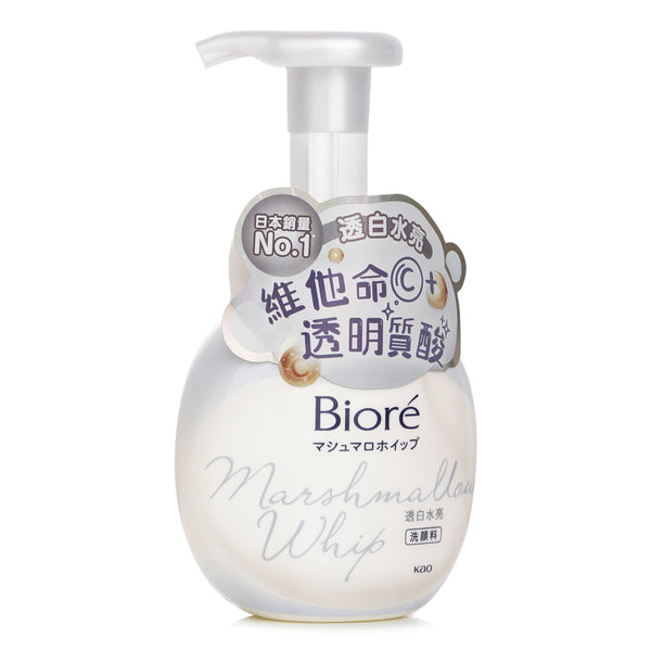 Biore Facial Wash Foaming Whitening  160ml