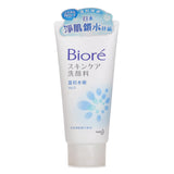 Biore Facial Foam Mild  100g