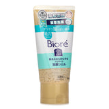 Biore Blackhead Dissolving Massage Cleansing Gel  150g