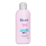 Biore Make Up Removal Facial Wash  120g