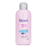 Biore Make Up Removal Facial Wash  120g