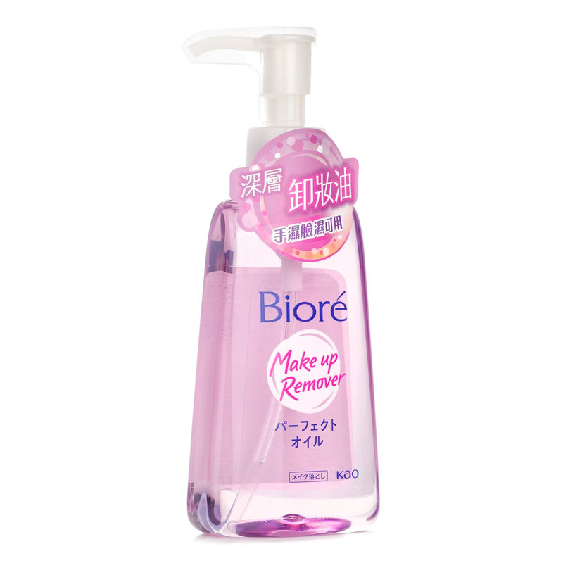 Biore Cleansing Oil  150ml