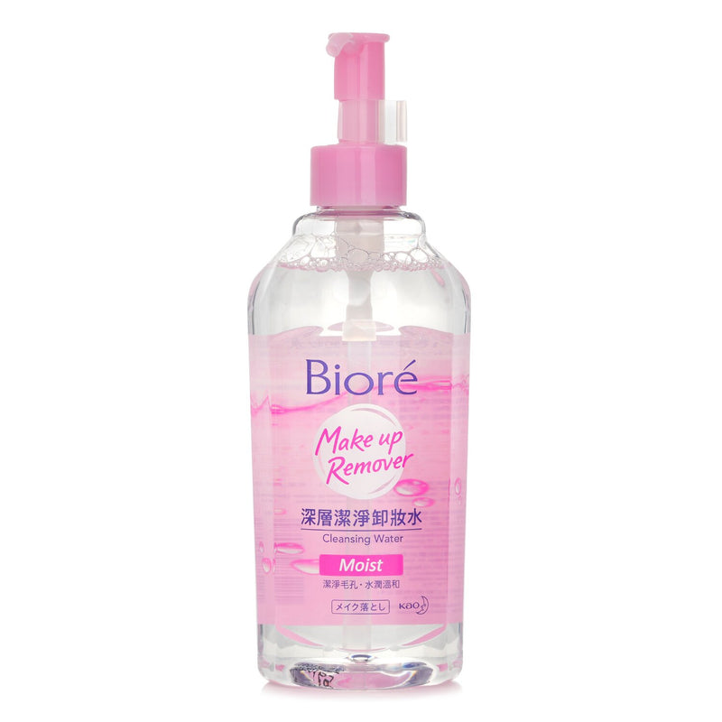 Biore Cleansing Water Moist  300ml
