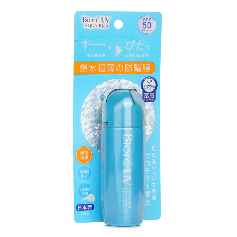 Biore UV AQUA PROTECT LOTION  70ml