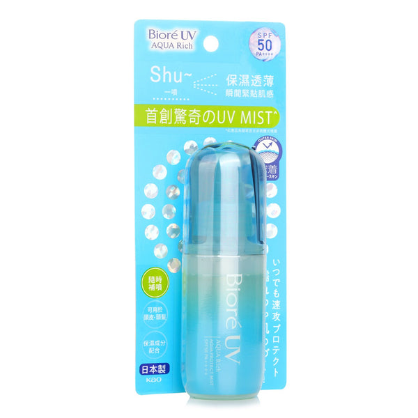 Biore UV AQUA PROTECT MIST  60ml
