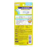 Biore UV AQUA PROTECT MIST  60ml