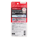 Biore ATHLIZM PROTECT ESSENCE SPF50  70g