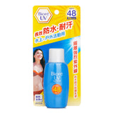Biore Super UV Care Milk SPF48  50ml
