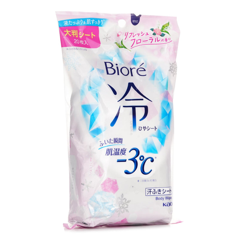 Biore Ice Cold Body Sheet - Floral  20's