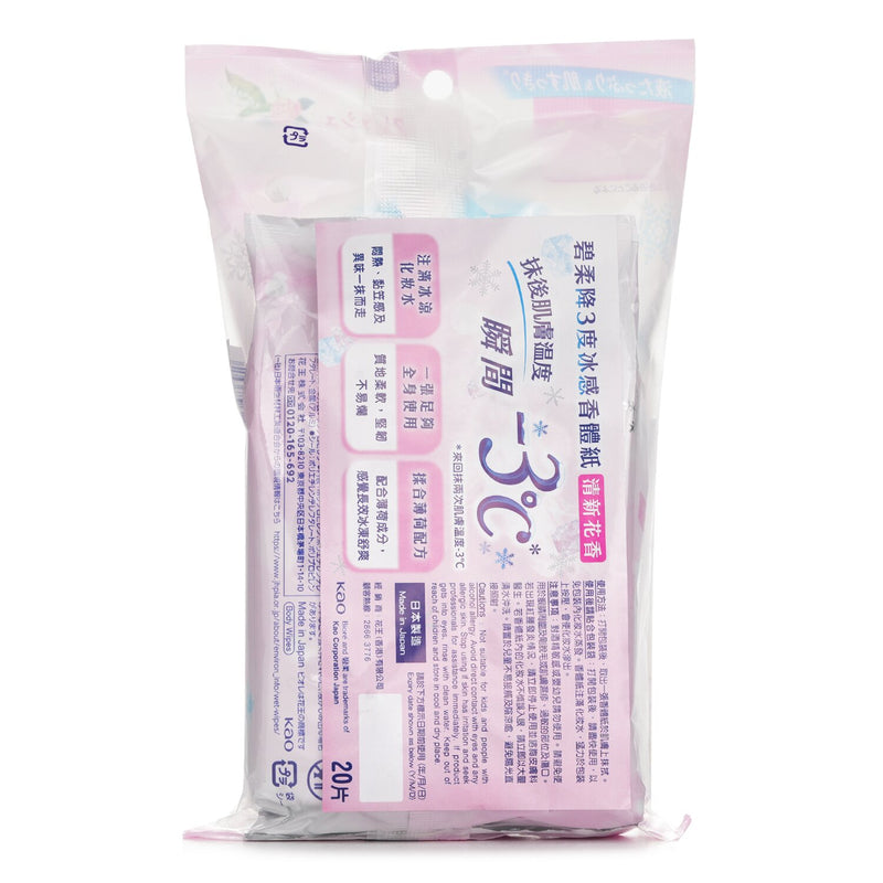 Biore Ice Cold Body Sheet - Floral  20's