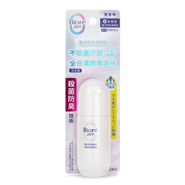 Biore Deodorant Z Roll-On (Unscented)  40ml