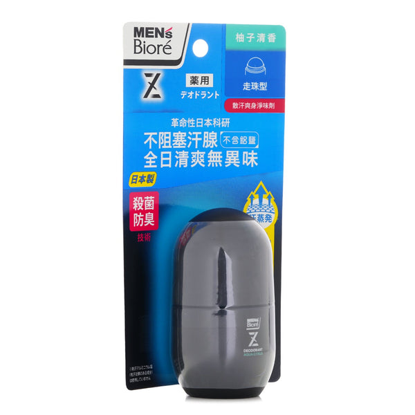 Biore MEN'S DEODORANT ROLLON PRO AQUA CITRUS  55ml