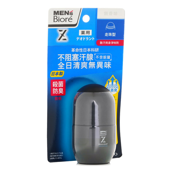 Biore MEN'S DEODORANT ROLLON PRO UNSCENTED  55ml