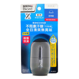 Biore MEN'S DEODORANT ROLLON PRO UNSCENTED  55ml