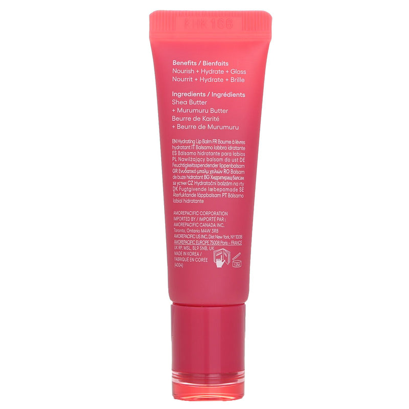 Laneige Lip Glowy Balm - # Berry  10g