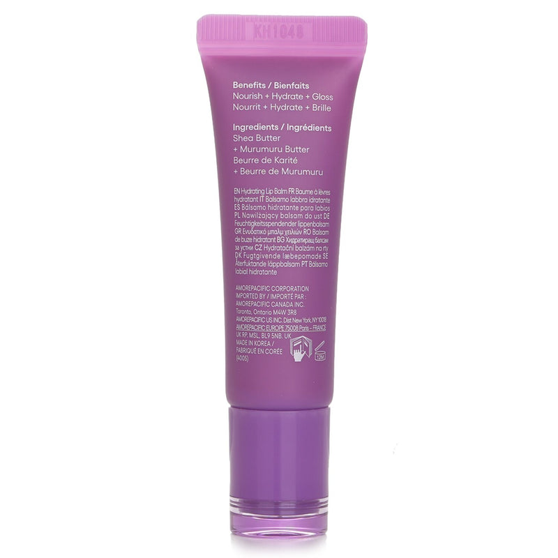 Laneige Lip Glowy Balm - # Gummy Bear  10g