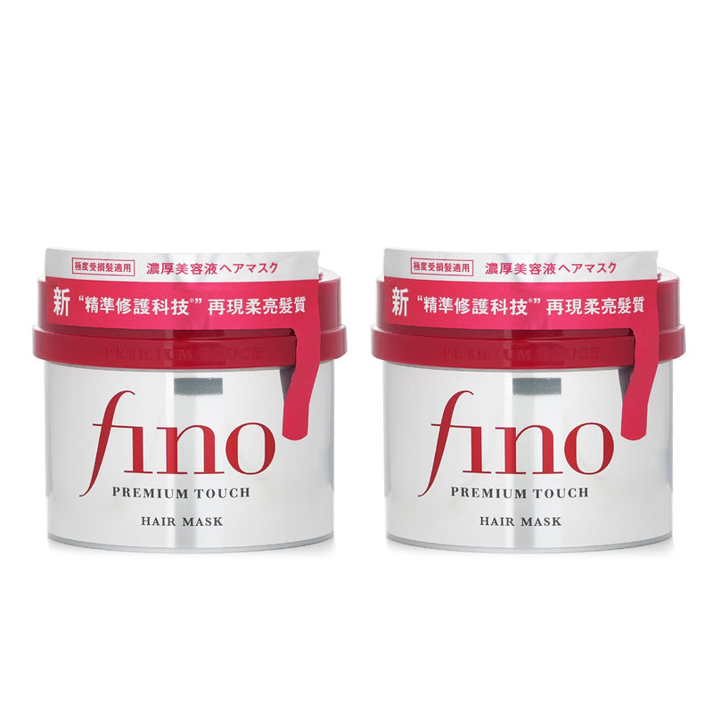 Shiseido 【1+1 Set】Fino Premium Touch Hair Mask  230g x2