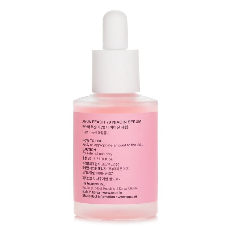 Anua Peach 70 Niacin Serum  30ml
