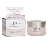 Shiseido Elixir White Sleeping Clear Pack  105g