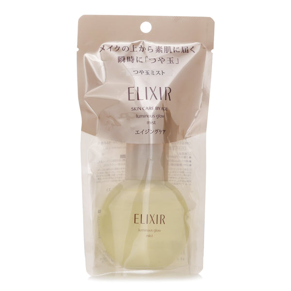 Shiseido Elixir Superieur Shiny Ball Mist  80ml