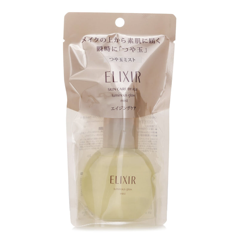 Shiseido Elixir Superieur Shiny Ball Mist  80ml