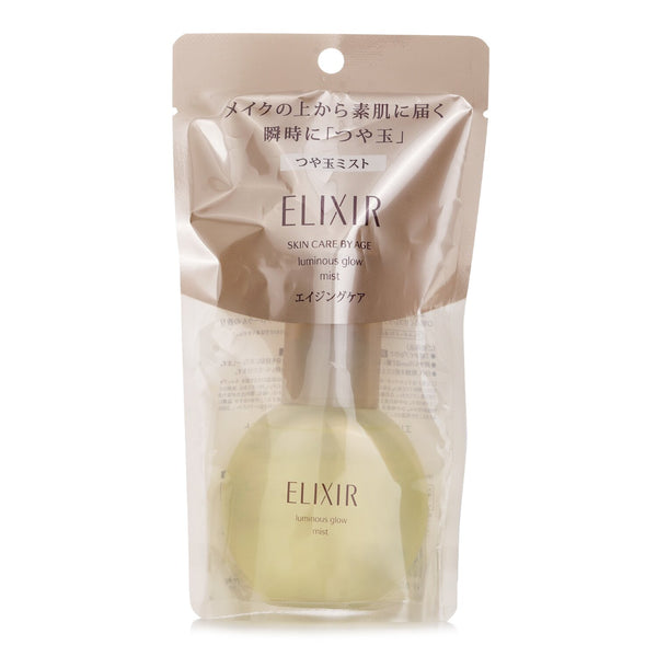 Shiseido Elixir Superieur Shiny Ball Mist  80ml