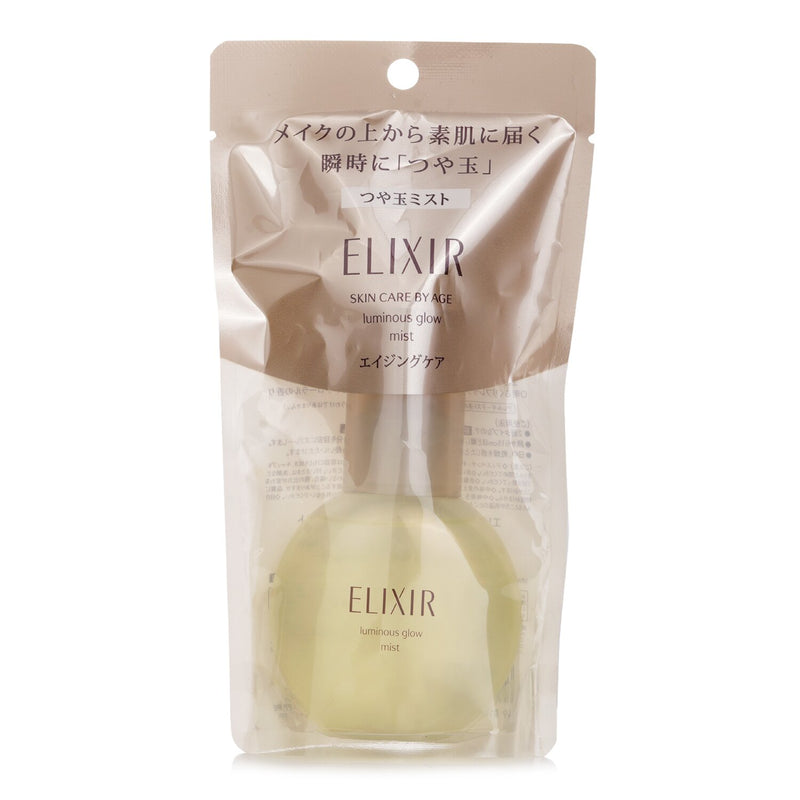 Shiseido Elixir Superieur Shiny Ball Mist  80ml