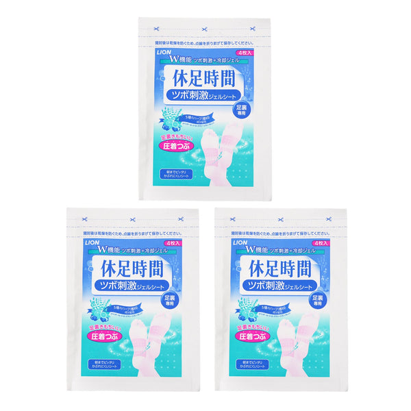 Lion Cooling Sheet With Protrusion  12 pcs