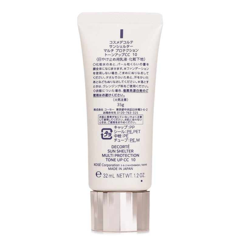 Cosme Decorte Sun Shelter Tone Up CC UV Primer SPF50 - # 10  35g