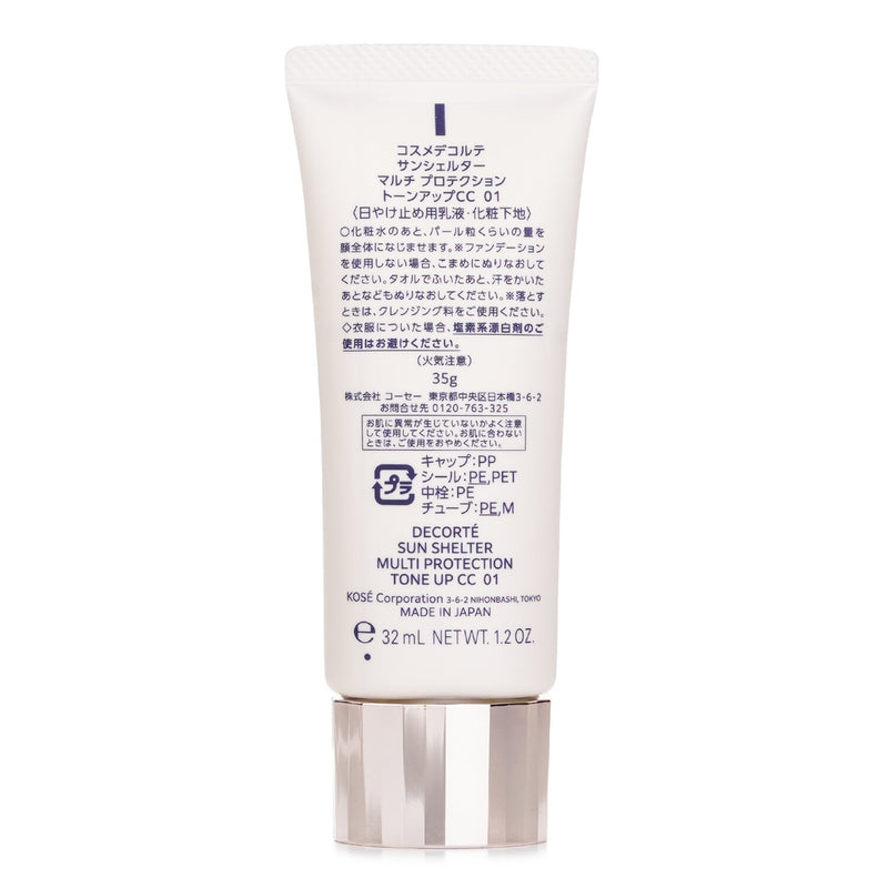 Cosme Decorte Sun Shelter Tone Up CC UV Primer SPF50 - # 01  35g
