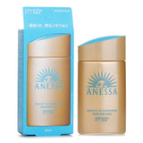 Anessa Anessa Perfect UV Sunscreen Skincare Milk SPF50  60ml