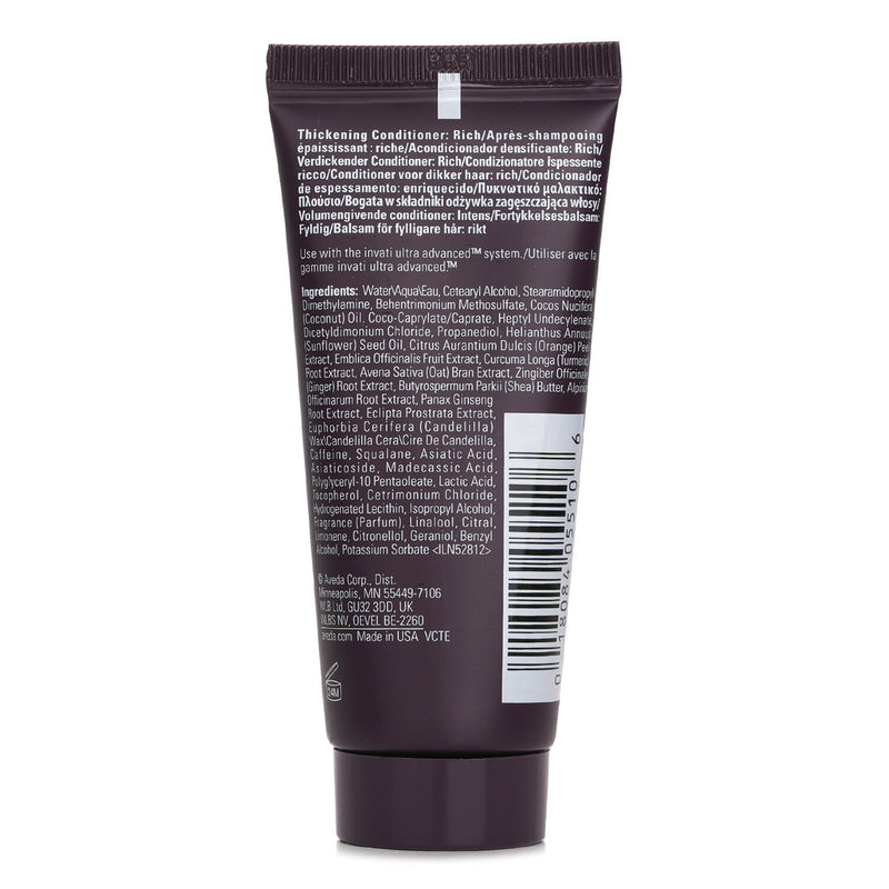 Aveda Invati Ultra Advanced Conditioner Rich (Travel Size)  40ml