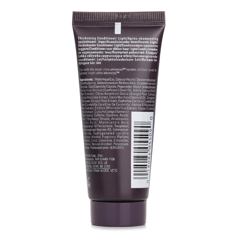 Aveda Invati Ultra Advanced Conditioner Light (Travel Size)  40ml