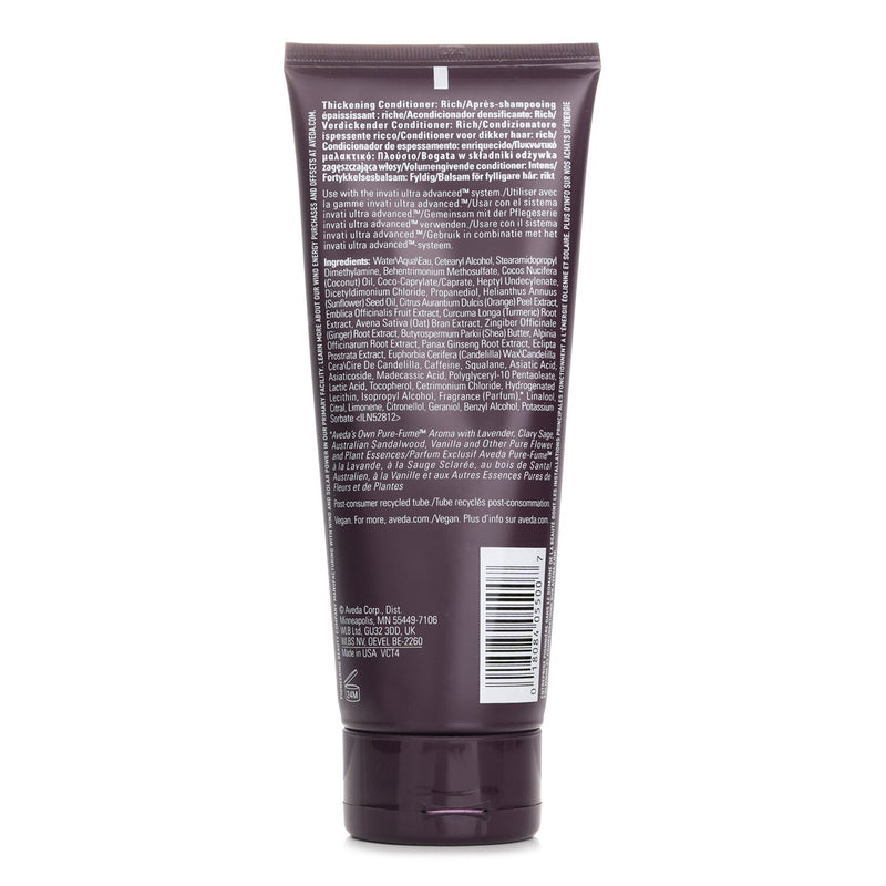Aveda Invati Ultra Advanced Conditioner Rich  200ml