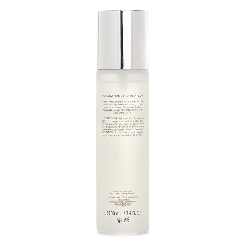 111skin Deep Cleansing Oil  100ml