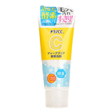 Rohto Melano CC Deep Clear Enzyme Facial Wash  130g