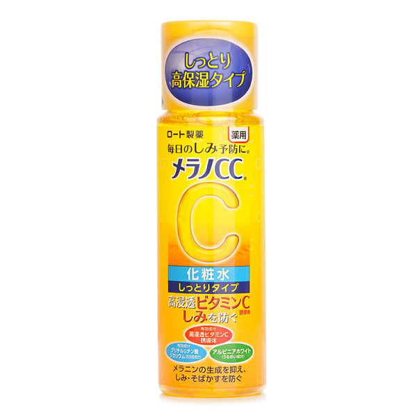 Rohto Melano CC Medicated Whitening Lotion - Rich  170ml