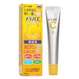 Rohto Melano CC Medicinal Stains Freckles Intensive Measures Essence  20ml