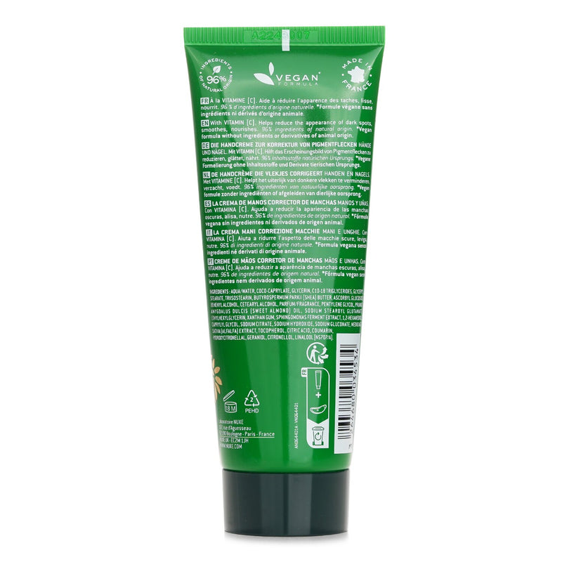 Nuxe Nuxuriance Ultra Hand Cream  75ml