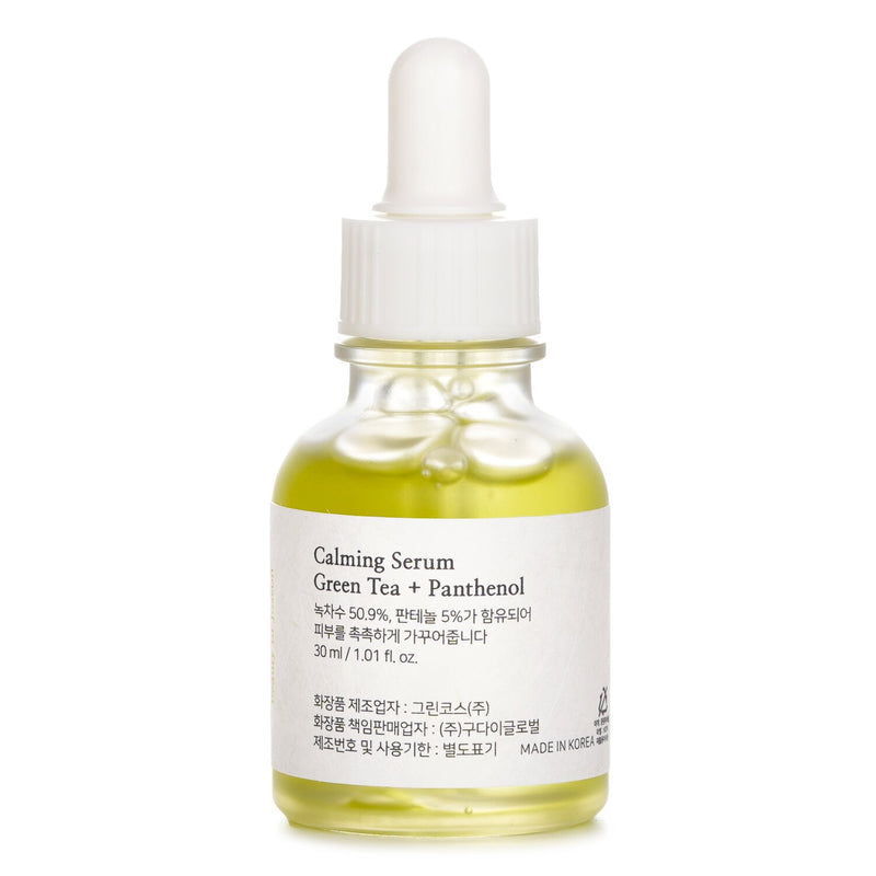 Beauty of Joseon Green Tea Panthenol Calming Serum  30ml