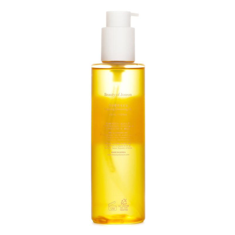 Beauty of Joseon Ginseng Cleansing Oil  210ml